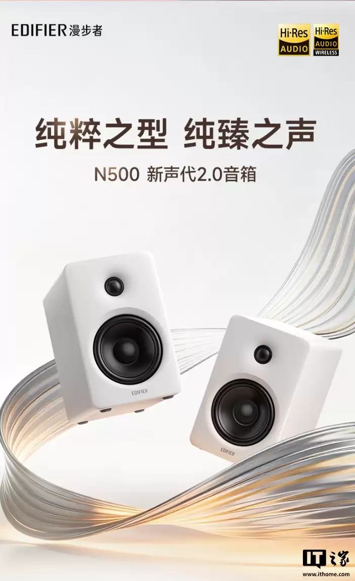 999 Ԫ�������� N500 �������俪�ۣ�100W ����� + ���� 6.0