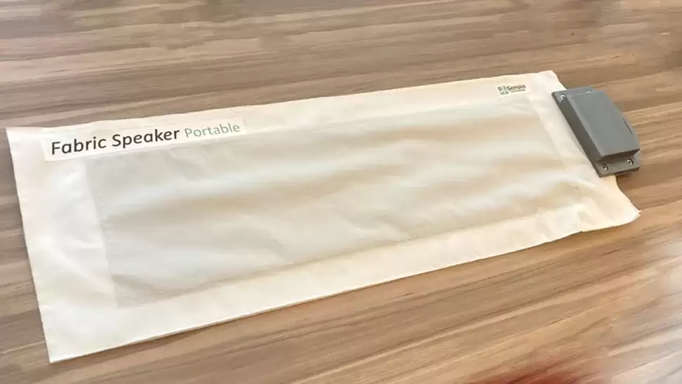 һ�鲼Ҳ�������֣�������˾ Sensia չʾ֯������