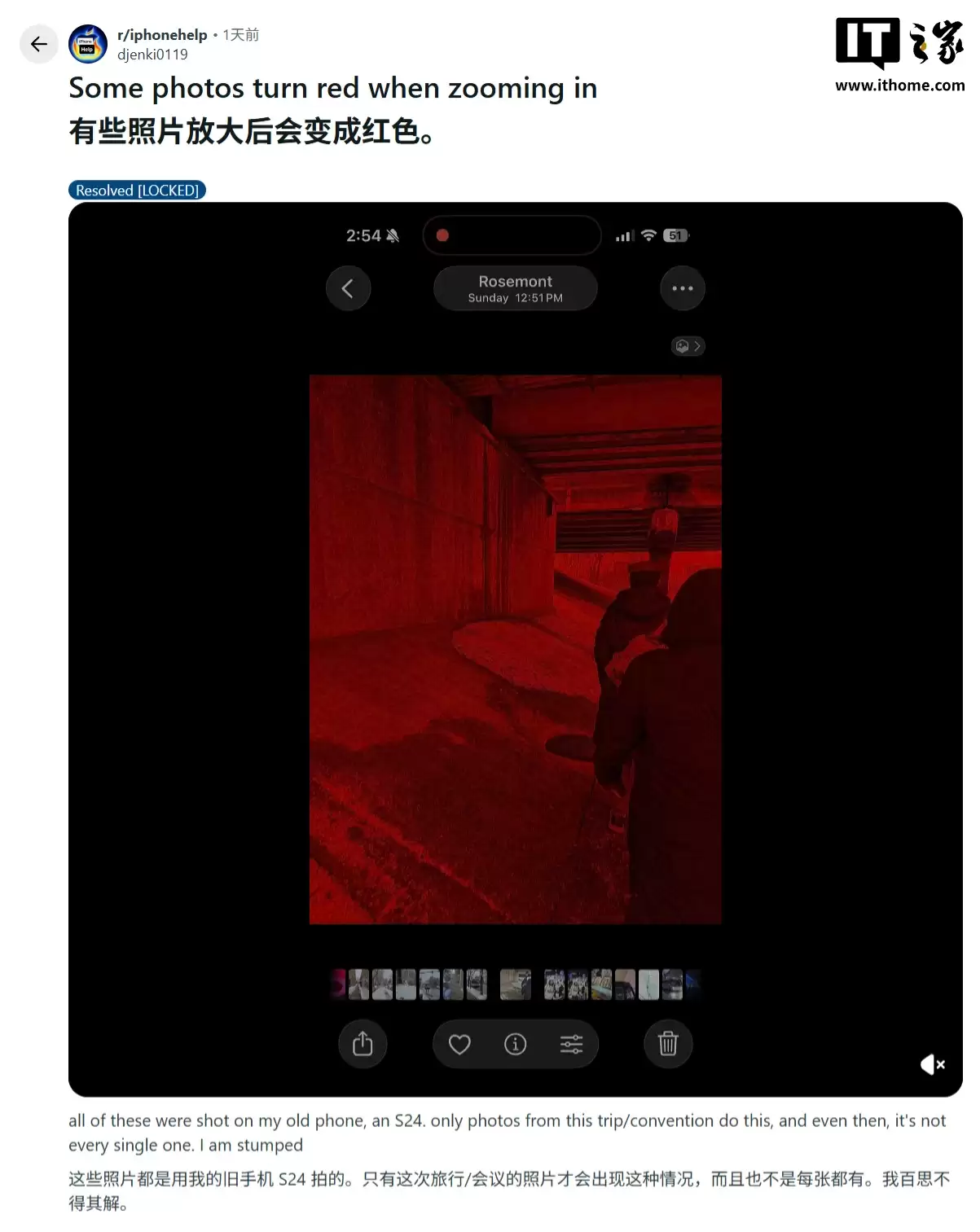 ƻ�� iOS 26 ���� Bug �ع⣺��׿�ֻ�������Ƭ�Ŵ��Զ����