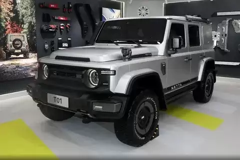 212 T01���ƴ�˰�������ݳ�չ��ԽҰ���������2026������