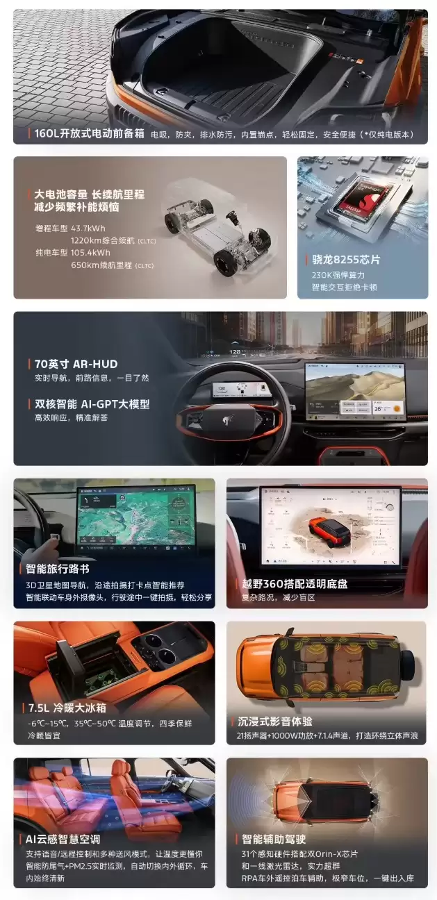 ������Ȥ�������� 12 �� 19 �����У�Ԥ�ۼ� 22.98 ����