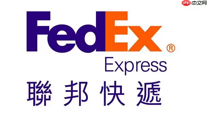 ��������ô�������͵�ַ��FedEx�����޸��ռ���Ϣ����