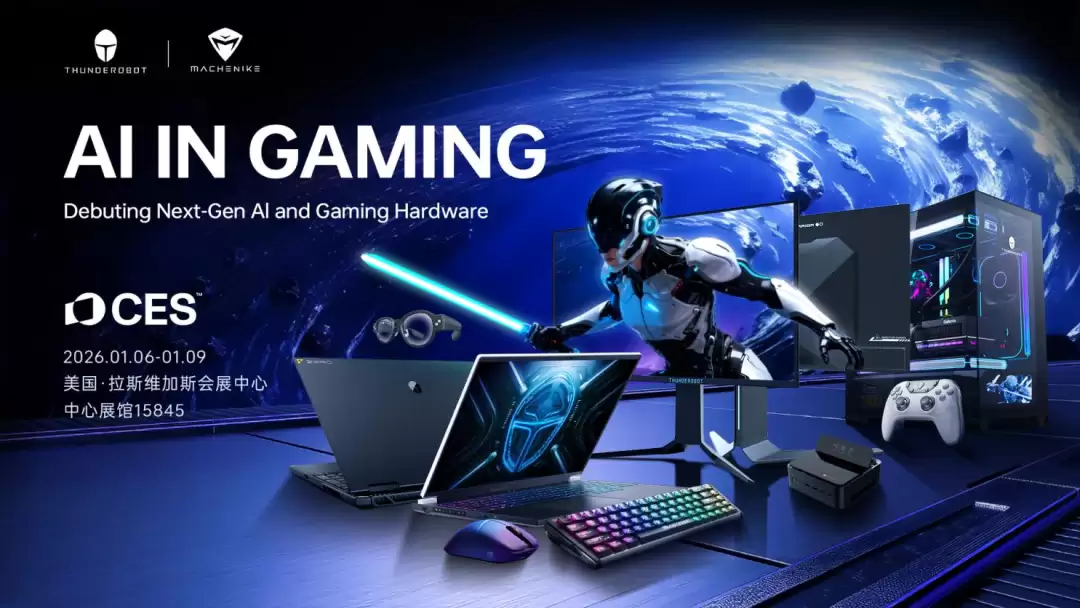 ������� CES 2026 ȫ���׷�ȫ����̬��Ϸ���콢 ZERO Air������ 1.58kg������Ӣ�ض���һ��ƽ̨