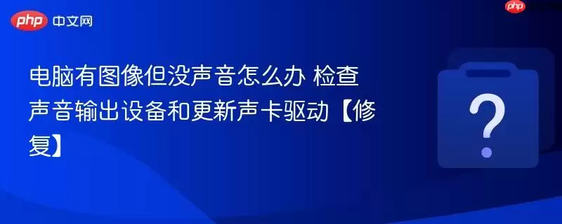 ������ͼ��û������ô�� �����������豸�͸��������������޸���