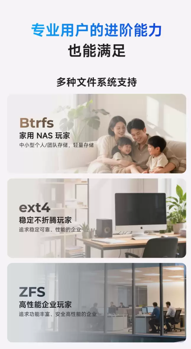 ��ţ�׿����� NAS EVO 2 ����Ԥ�ۣ�1999 Ԫ��˫��λ��ơ�Ӣ�ض� N150 CPU