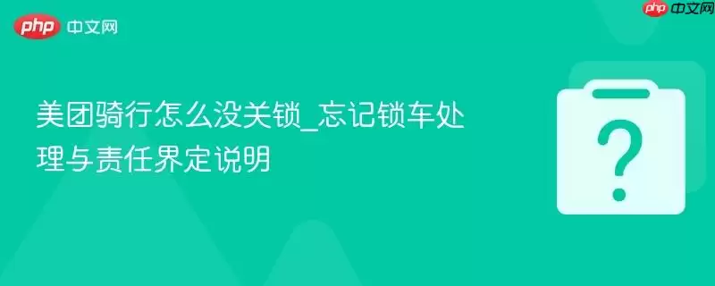 ����������ôû����_�����������������ν綨˵��