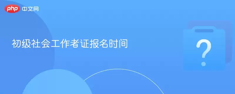 ������Ṥ����֤����ʱ��