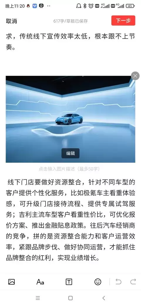 �������˽�л���أ�һ������ս�Կ�������������ƪ��