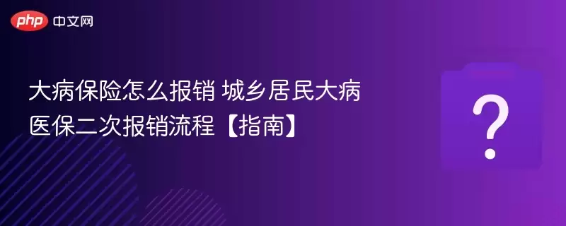 �󲡱�����ô���� ��������ҽ�����α������̡�ָ�ϡ�