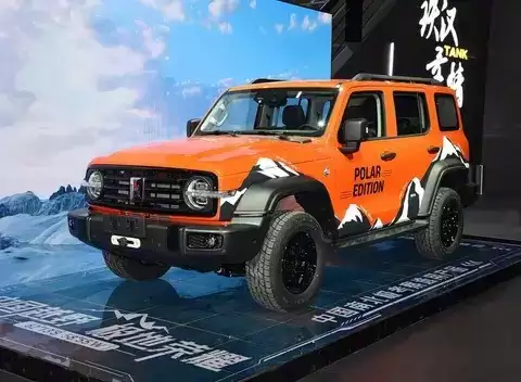 ̹��300���ذ����У�50��������֤��������ս�±��