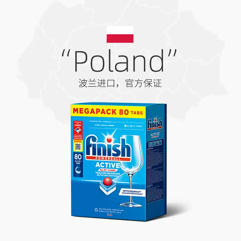 ֻ�а��Ů�����ƴ�С����̬�� 10 �ų������ܰ� Mini 159 �� 108 Ԫ 88VIP ֱ��