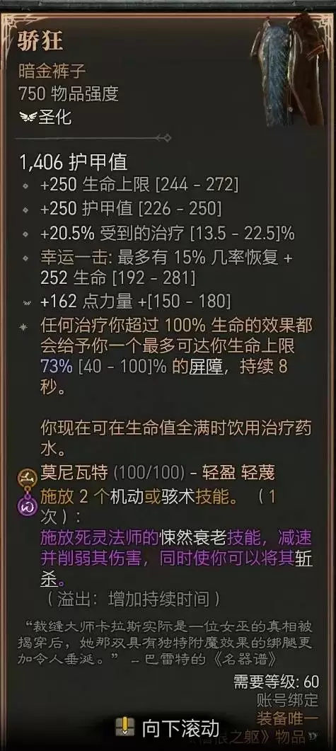 �����ƻ���4S11ʥ��ʿ���߷�����BD���� ���߷�������װ���ӵ��Ƽ�