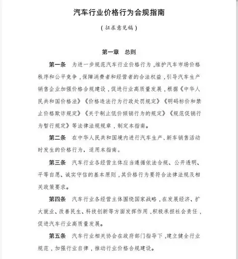 �г�����¹潣ָ�����۸�����