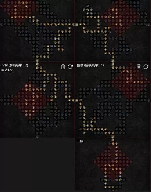 �����ƻ���4S11ʥ��ʿ���߷�����BD���� ���߷�������װ���ӵ��Ƽ�