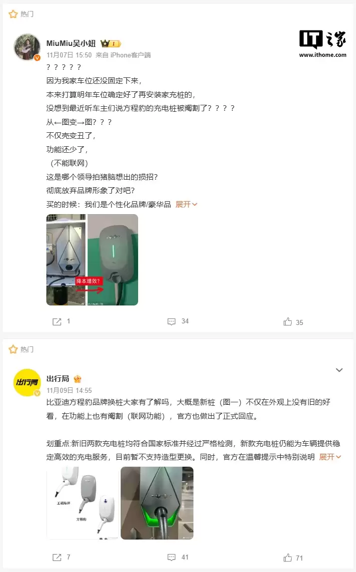 ���̱����𲨻�Ӧ���׮���޿��ܸ������ڻ����ƽ�����ȡ�ܸ���Ҹ�����Ի�ѡ��