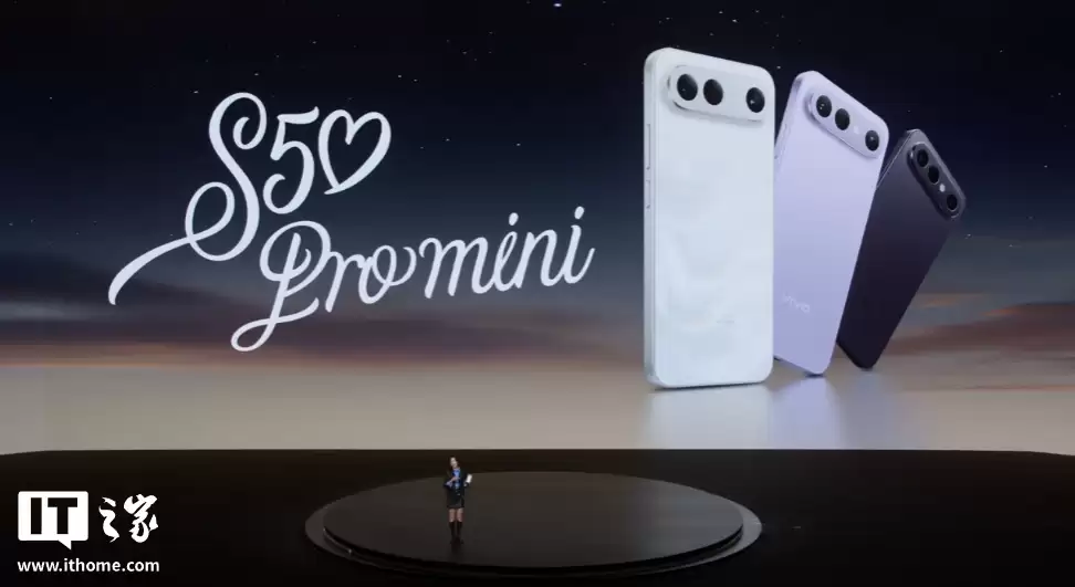 vivo S50 Pro mini С���ֻ���������������� 8��������ָ�ƣ�3699 Ԫ��