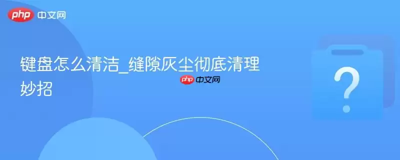 ������ô���_��϶�ҳ�������������