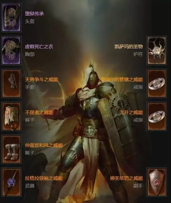 �����ƻ���4S11ʥ��ʿ���߷�����BD���� ���߷�������װ���ӵ��Ƽ�