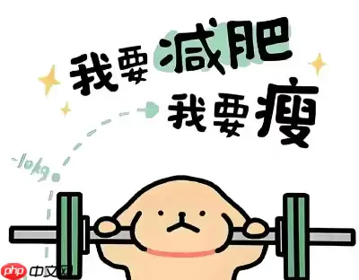 ��ô����ʳ������ ���ʱر��Ŀ�·����㷽��