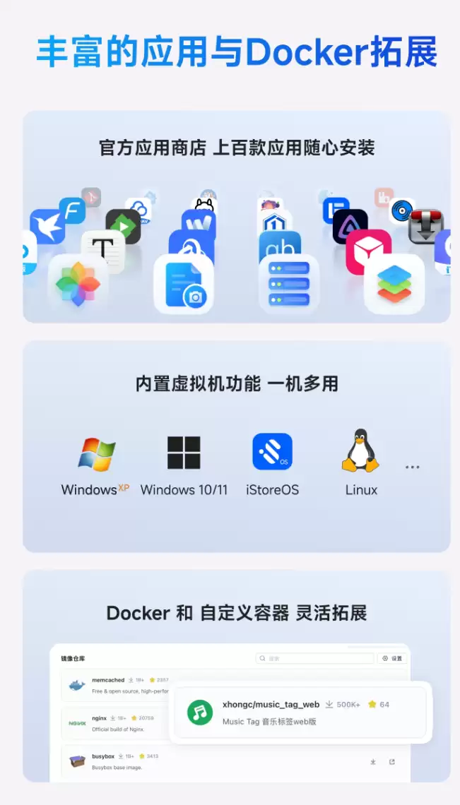 ��ţ�׿����� NAS EVO 2 ����Ԥ�ۣ�1999 Ԫ��˫��λ��ơ�Ӣ�ض� N150 CPU