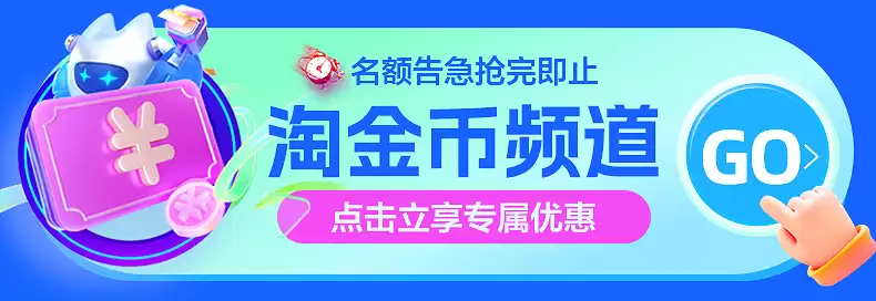 ��è�ٷ���Ӫ�������� Switch 2 �۰���Ϸ�� 3113 Ԫ��������