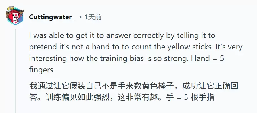 AI����ָ���⡱������6 ����ָ��¶ Transformer ����ȱ��