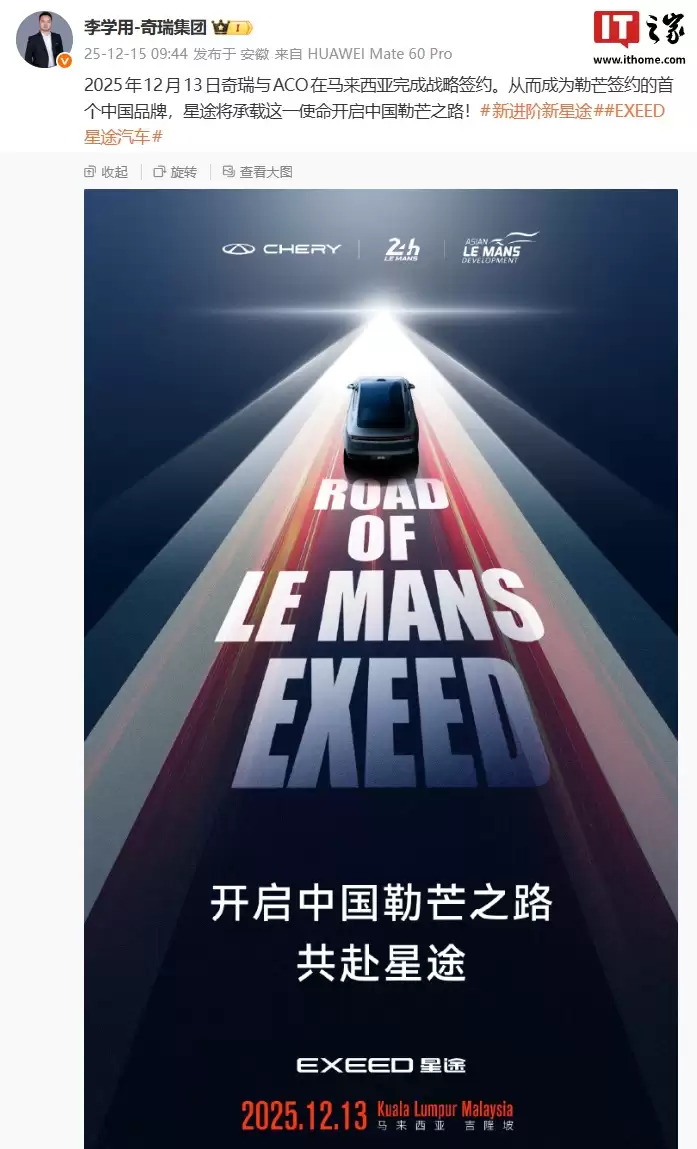 ��âǩԼ���׸��й�Ʒ�ƣ�������;�� ACO ���ֲ��������������ս��ǩԼ