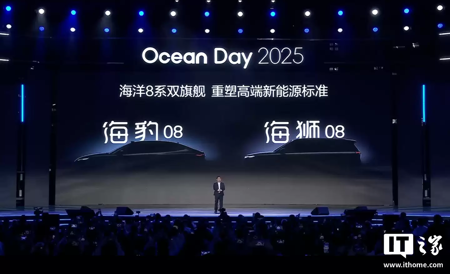 ���ǵϡ����� 8 ϵ˫�콢���������γ����� 08��SUV ��ʨ 08 ���� Q1 ��