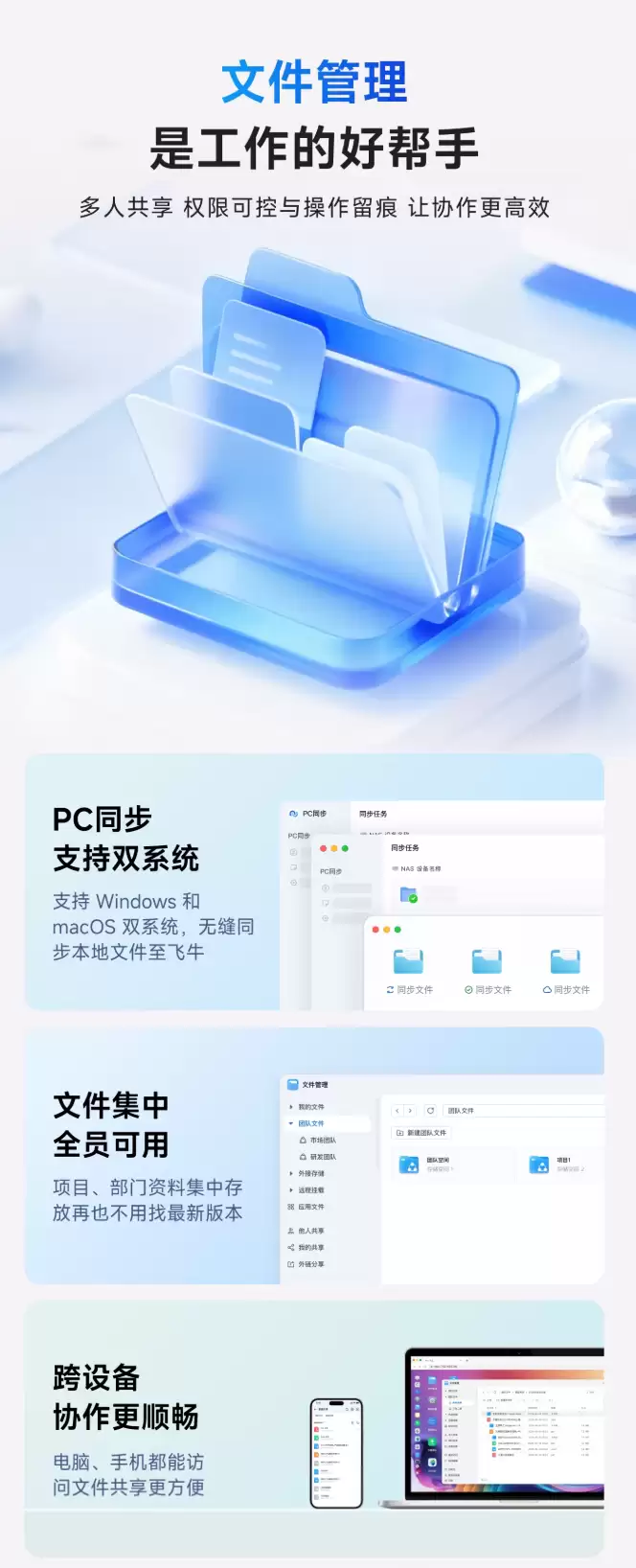 ��ţ�׿����� NAS EVO 2 ����Ԥ�ۣ�1999 Ԫ��˫��λ��ơ�Ӣ�ض� N150 CPU