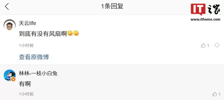 ��ҫ WIN�������콢���»�Сβ��¶����ȷ�ϲ��÷������