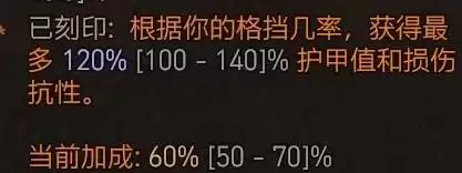 �����ƻ���4S11ʥ��ʿ���߷�����BD���� ���߷�������װ���ӵ��Ƽ�