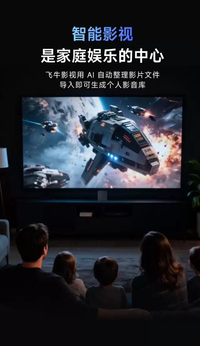 ��ţ�׿����� NAS EVO 2 ����Ԥ�ۣ�1999 Ԫ��˫��λ��ơ�Ӣ�ض� N150 CPU