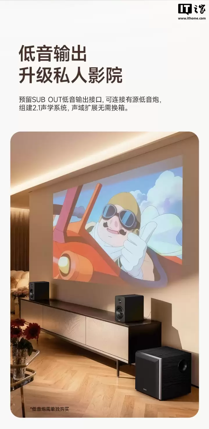 999 Ԫ�������� N500 �������俪�ۣ�100W ����� + ���� 6.0