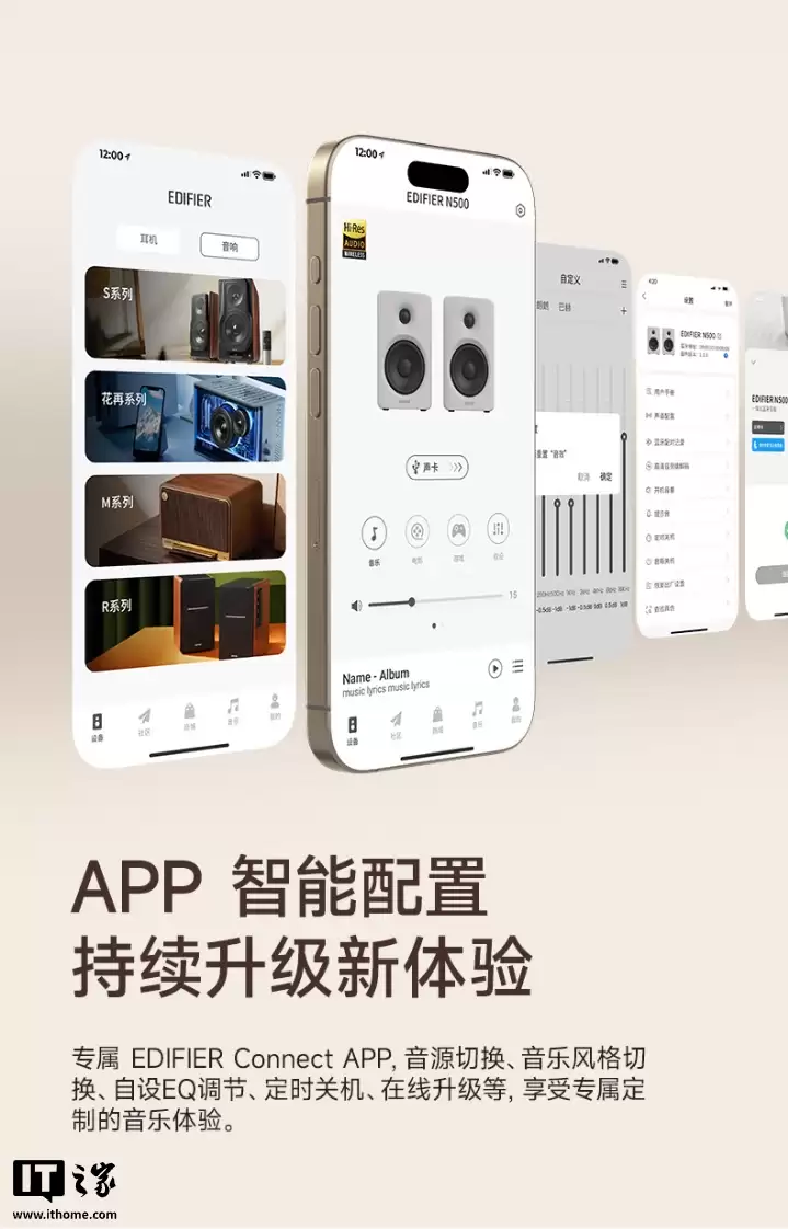 999 Ԫ�������� N500 �������俪�ۣ�100W ����� + ���� 6.0