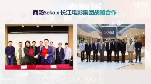 DAY1 | ����Seko2.0�ذ������������̾�Ƕ�����AI�̾��No.1