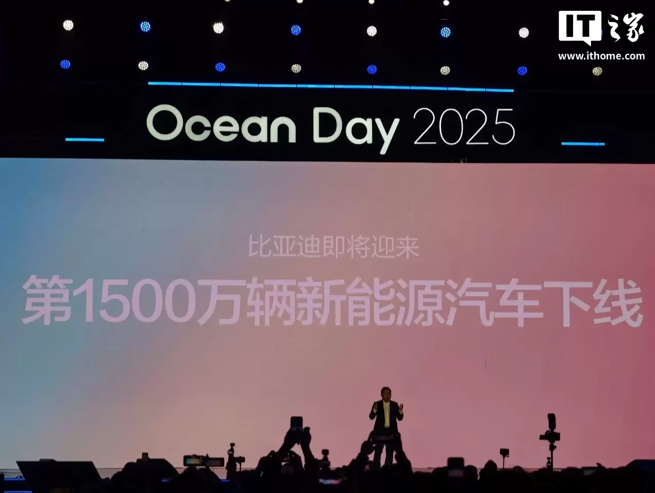 ���ǵϵ� 1500 ��������Դ�����������ߣ������ٶȡ������������ʮ�����·��