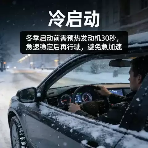 �����ó�ָ�ϣ���ѧ�ȳ�����ȫ��ʻ�복������ȫ����