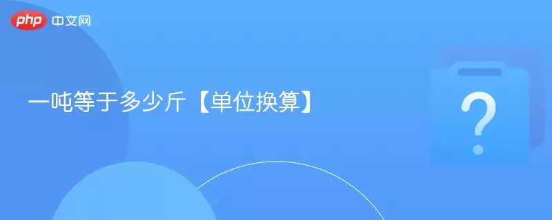 һ�ֵ��ڶ��ٽ��λ���㡿