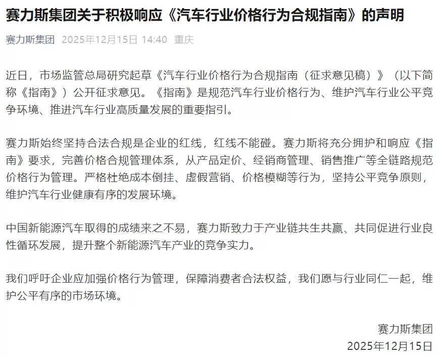 ����˹��������Ӧ��������ҵ�۸���Ϊ�Ϲ�ָ�ϡ����ϸ�ž��ɱ����ҡ����Ӫ�����۸�ģ������Ϊ