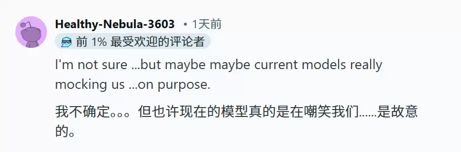 AI����ָ���⡱������6 ����ָ��¶ Transformer ����ȱ��