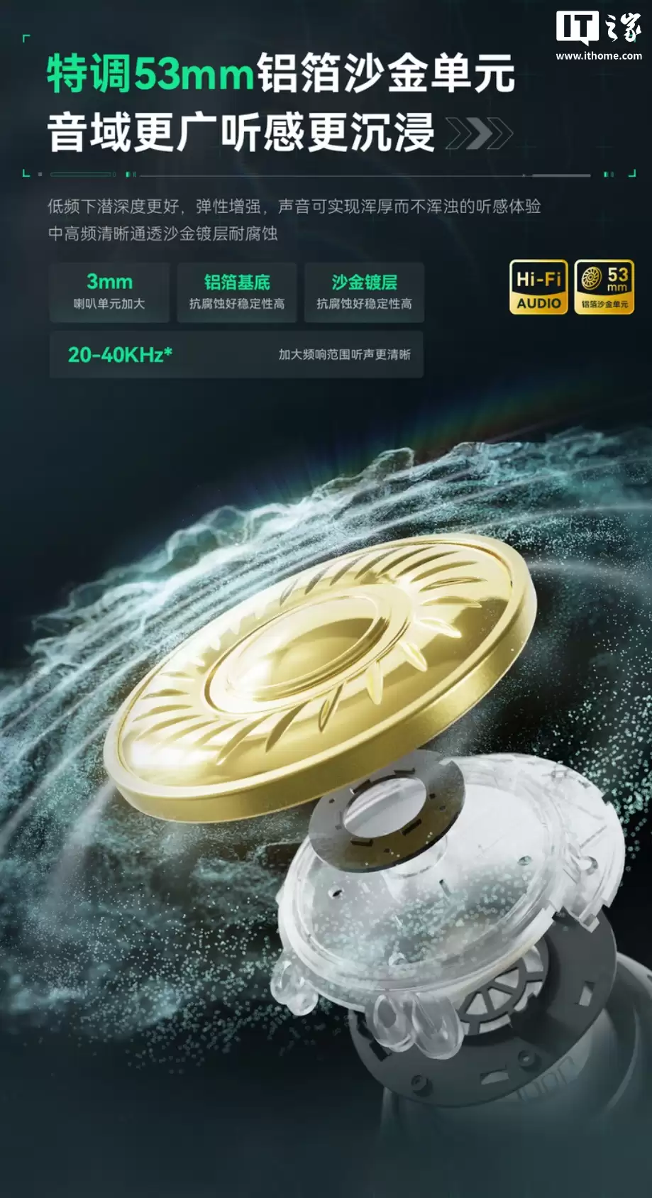 VGN �Ƴ�����ϵ��ͷ��ʽ�羺������199 Ԫ���䱸����һ RGB ������վ