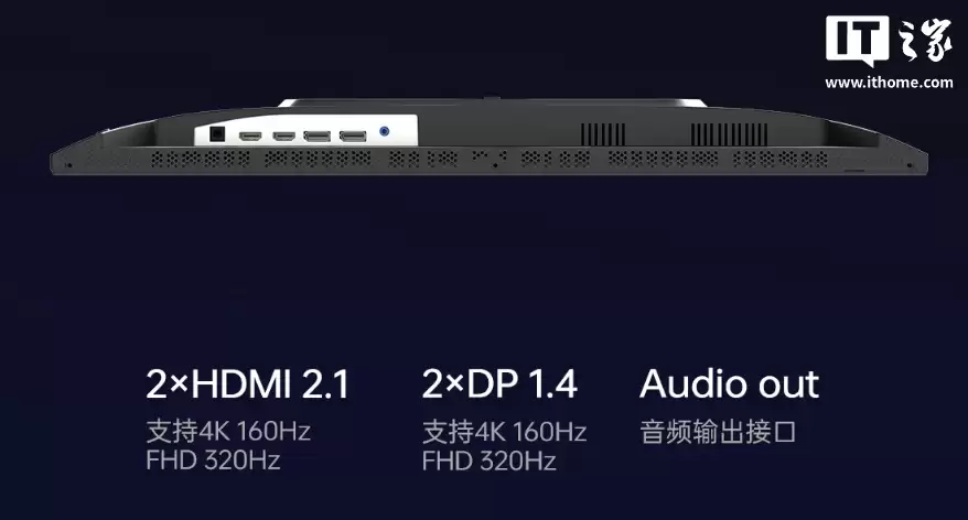 �����Ƴ� 27 Ӣ�� 4K 160Hz ˫ģ�羺��ʾ�� JU27F160L���ۼ� 1399 Ԫ