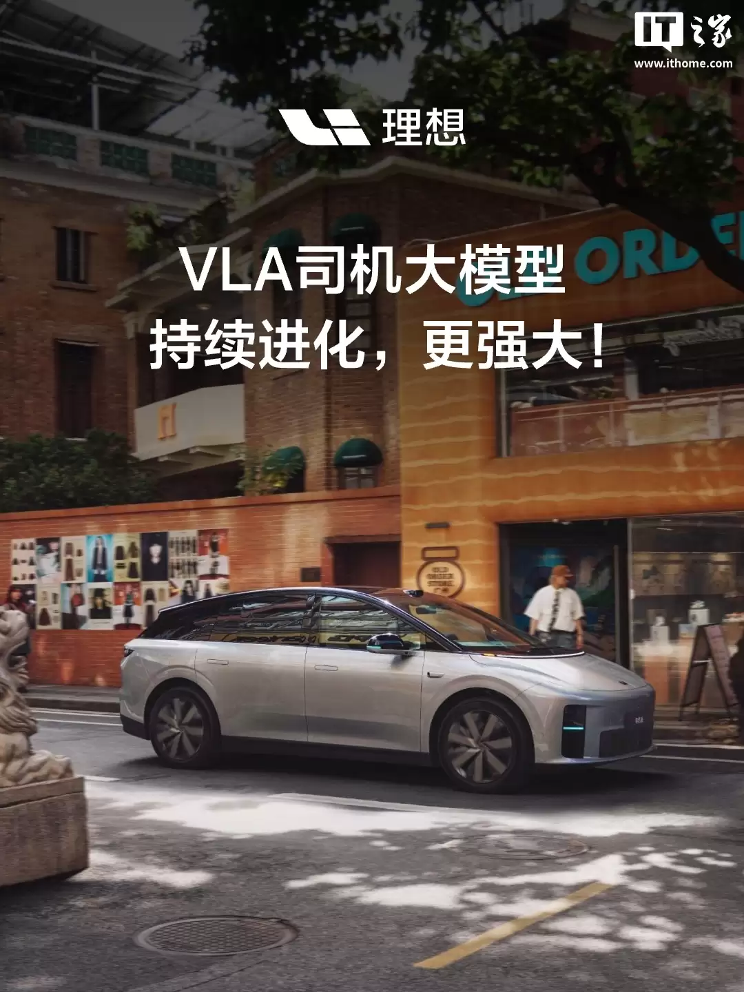 ��Ϣ�����������ڱ����л�� L3 ���Զ���ʻ��·��������