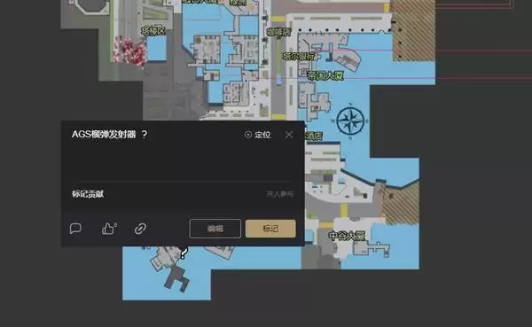 �������Ʒ�������AGS�񵯷�����λ�÷��� AGS�񵯷�����������