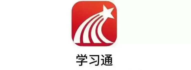 ѧϰͨ��ҳ��ѧ����¼��� ѧϰͨ��ҳ��У԰�˺ſ��ٽ���