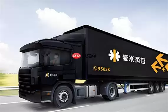 Ҽ�׵δ�������ѯ���㸲�Ƿ�Χ_Ҽ�׵δ𸲸�����������衾���ԡ�