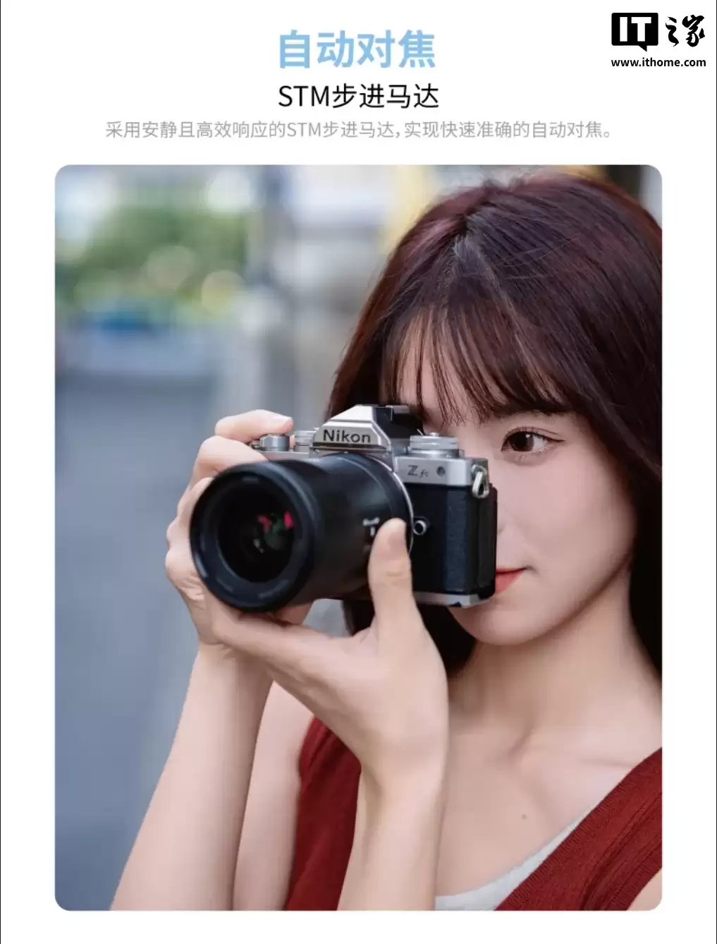 ����Ԥ�� AF 23mm f/1.4 �뻭���Զ��Խ���ͷ��298g �������������� E / �῵ Z / ��ʿ X ��