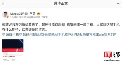 ��ҫ GT ϵ������Ϊ��ҫ WIN�����¶���羺�����콢��ҵ���