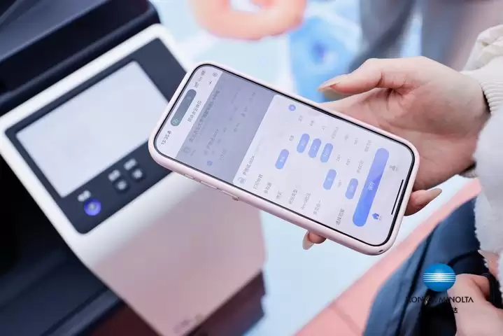 �ǻ�У԰��ȫ��ӡ ���Ῠ���ܴ�ഺGOALӡ��У԰��Բ���չ�