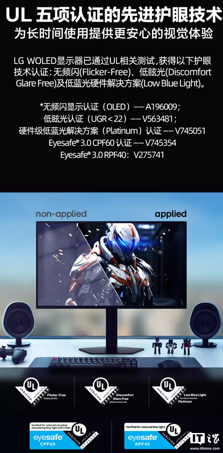 ���ּ� 7999 Ԫ��LG 27GX790B ��ʾ������Ԥ�ۣ�2K 540Hz / HD 720Hz ˫ģ��ơ��Ĳ�ѵ� OLED ����